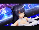 【MMD艦これ】軽巡棲鬼ちゃんもお年頃（紳士向け）