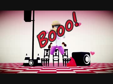 【MMDおそ松さん】Booo!【トド松】