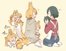 【iPad】サーバルちゃんとかばんちゃん描いてみた【メイキング】