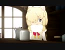 [けものフレンズ] ようこそジャパリカフェ [逆再生]