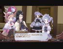 【実況】毎日「ロロナのアトリエ」をしよう Part49