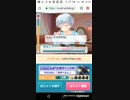 おねがいハンターズフードMAXを目指せ！Part56
