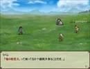 【ルカと魔法の本】少年と、妖精達の物語【プレイ動画】part11