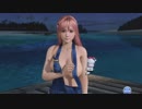 DoAX Venus Vacation :: Honoka Character Episode 11 (Momo Denim SSR) with malfunction and lotions