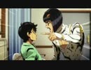 歌の後にテメーをブン殴る！！