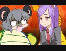 うさぎとNYN☆