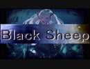 【初音ミク】Black Sheep【オリジナル曲】