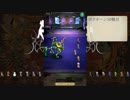 【ロマサガRS】ボクオーン20戦目 ごり押しパーティー【ロマンシング サガ リ・ユニバース】
