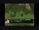 第３次スーパーロボット大戦(PS)　縛りプレイ動画　第26話　『マチルダ救出作戦』　