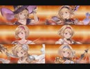 【グラブル】ジータちゃん攻撃モーションコレクションⅡ