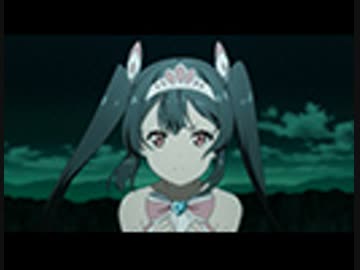 エガオノダイカ　第12話「笑顔の代価」