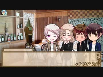 【APヘタリア】悪友√で初心者しかいないCoC Part4