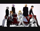 【Fate/MMD】クリプター/ドラマツルギー【リメイク】