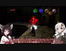 あかりの伝説：神のオカリナ【試練８】前編