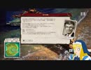 【ps4】トロピコ５をプレイします【cvすずきつづみ】