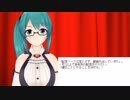 森中花咲の夢を壊したことに謝罪する神楽すず
