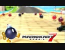 【マリオカート7】 vs #02 メタルマリオコバルトセブンワイルドレッド【実況】