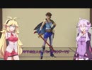 【ディシディアNT】ゆかりさんは勝ち取りたい　第六話　前半