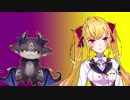 Debi Rio Deviation【でびリオンラジオ EDテーマ】