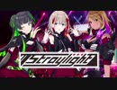 【1080p高画質版 シャニマス新ユニット】『ストレイライト』 ユニットPV「アイドルマスター シャイニーカラーズ」