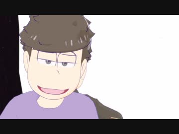 おそ松さん人力＋MMD「曖/昧/さ/回/避」　一松