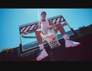Tone Stith - Light Flex