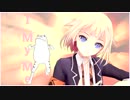 ★I My Me【オリジナル】【ONE】