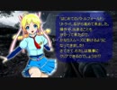 【BFVをプレイ！】初めてのバトルフィールド・その２【主コメあり】
