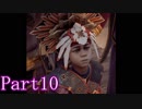 それは鉄を狩る者の物語Part10