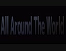 【MMD銀魂】　All Around The World　【土方十四郎】