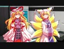 【CAVE幻想入り】ＣＡＶＥ幻想入り２０１４外伝　橙・紫・？？？編【東方洞窟社】