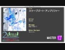【2simaiEx創作譜面】【初音ミク】スケープゴート・アンプリファー