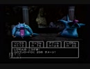 父の遺志を引き継ぐ！ドラゴンクエストⅤ実況part23