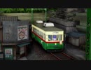 MMD鉄道で下之一色線