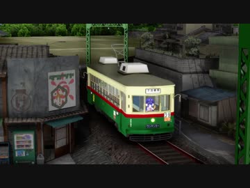 MMD鉄道で下之一色線