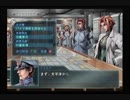 PS2 WARSHIP GUNNER2  鋼鉄の砲哮