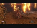 SEKIRO まぼろしお蝶 ムービー有