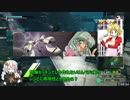 【BBPS4】ノンビリ生きたい勢のBORDER BREAK part16 (エキシビション編)
