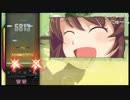 部長の まくす【実況プレイ】その379