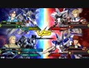 【EXVS2】名の無い対戦動画 part26【ヅダ視点】