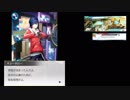 【レイゼロ】STAGE10/レイヤードストーリーズゼロ・ストーリー