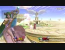 【スマブラSP】VIP 蒼炎の軌跡 part11