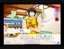 【VitaminX☆part11】教員免許持ちイケボ(自称)がVitaminXを実況プレイします♪
