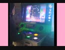 ハイスピは甘えって教わらなかったのか？【ポップン】