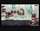 超時空猫？アナザーエデン実況part.393
