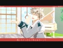 【MMDヒロアカ】Booo!【爆豪勝己】