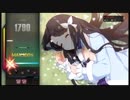 部長と ま視聴者の まくす【実況プレイ】その380
