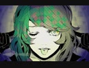 【GUMI】アタシの居場所【オリジナル曲】