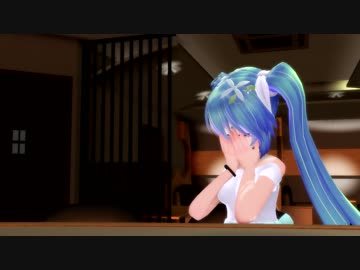 【初音ミク】　雨に消えた人　【チェリッシュ/カバー曲】