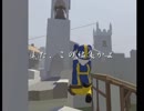 負け犬組のHUMAN fall flat #7